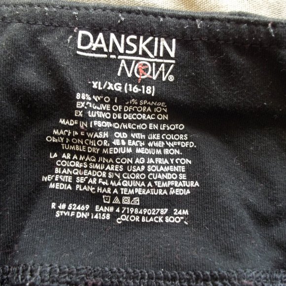 Danskin Now XL fitted leggings - Picture 2 of 2